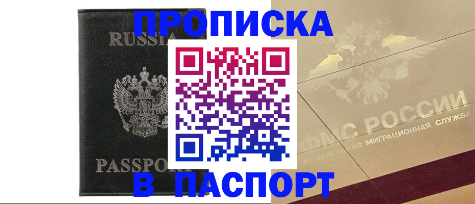 форма 3 в Сасово