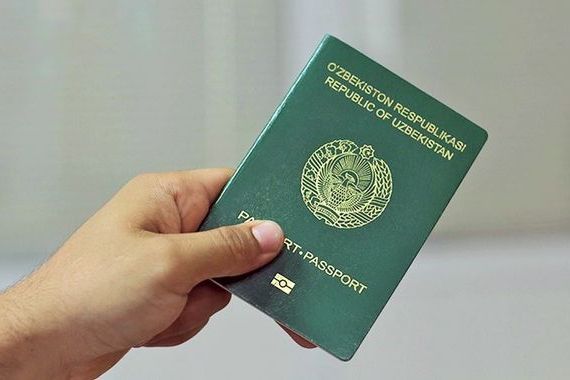 прописка в Сасово